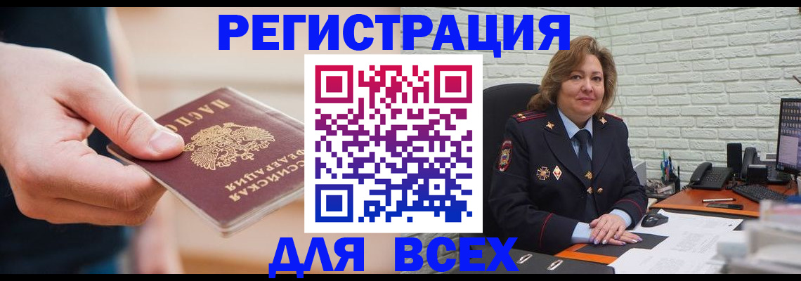 форма 3 в Козельске