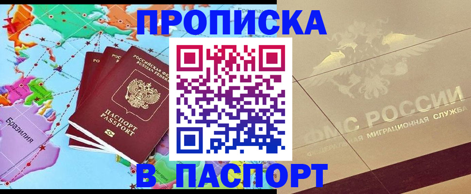 форма 3 в Козельске